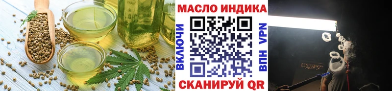 Canna-Cookies конопля  купить  цена  Лесной 