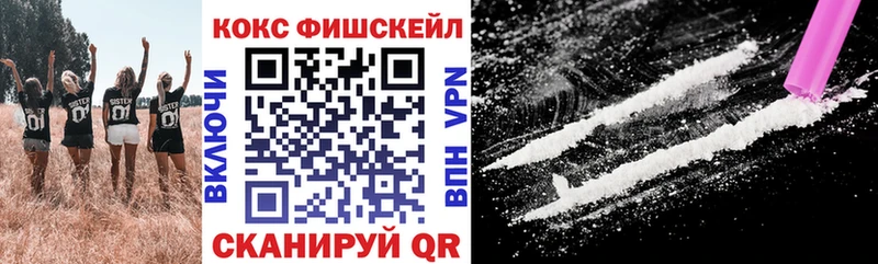Кокаин Перу Лесной