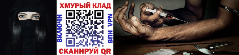 ГЕРОИН Афган  площадка какой сайт  Лесной  МЕГА маркетплейс 