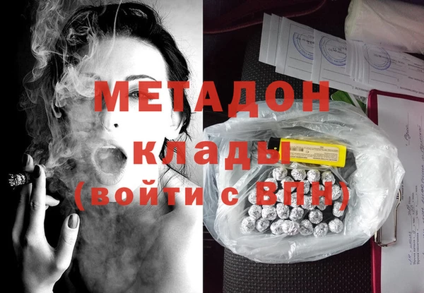 амф Алзамай