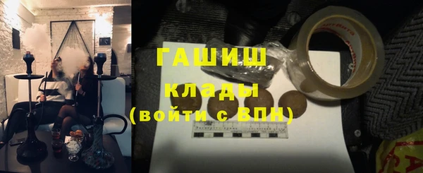 амф Алзамай