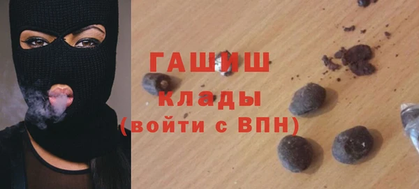 a pvp Арсеньев