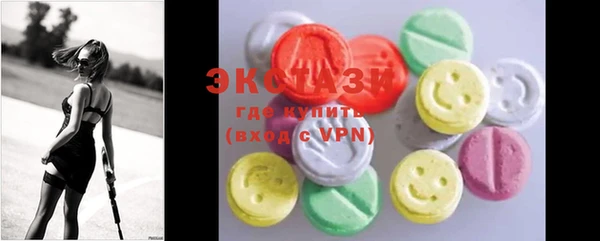 амф Алзамай