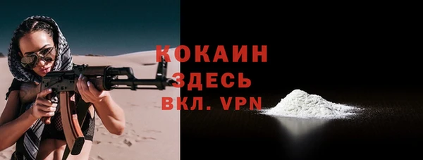 a pvp Арсеньев