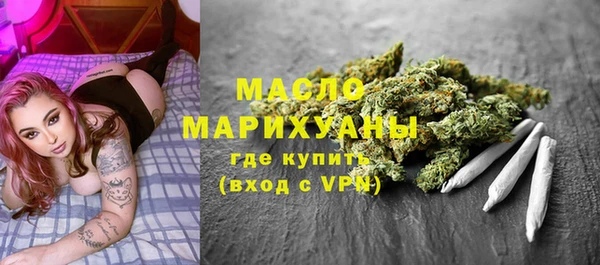 a pvp Арсеньев