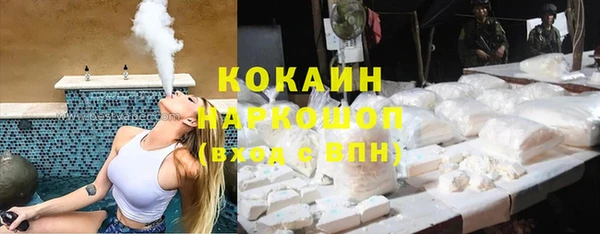 амф Алзамай