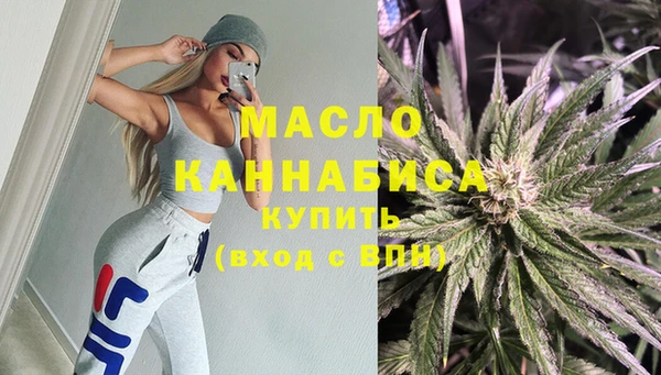 меф VHQ Аркадак