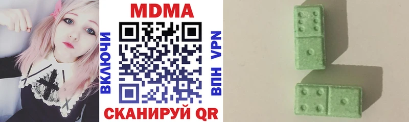закладка  Лесной  MEGA ССЫЛКА  MDMA кристаллы 
