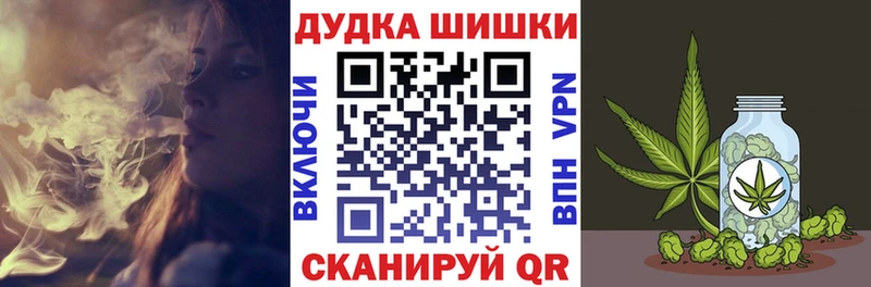 как найти закладки  Лесной  Канабис MAZAR 